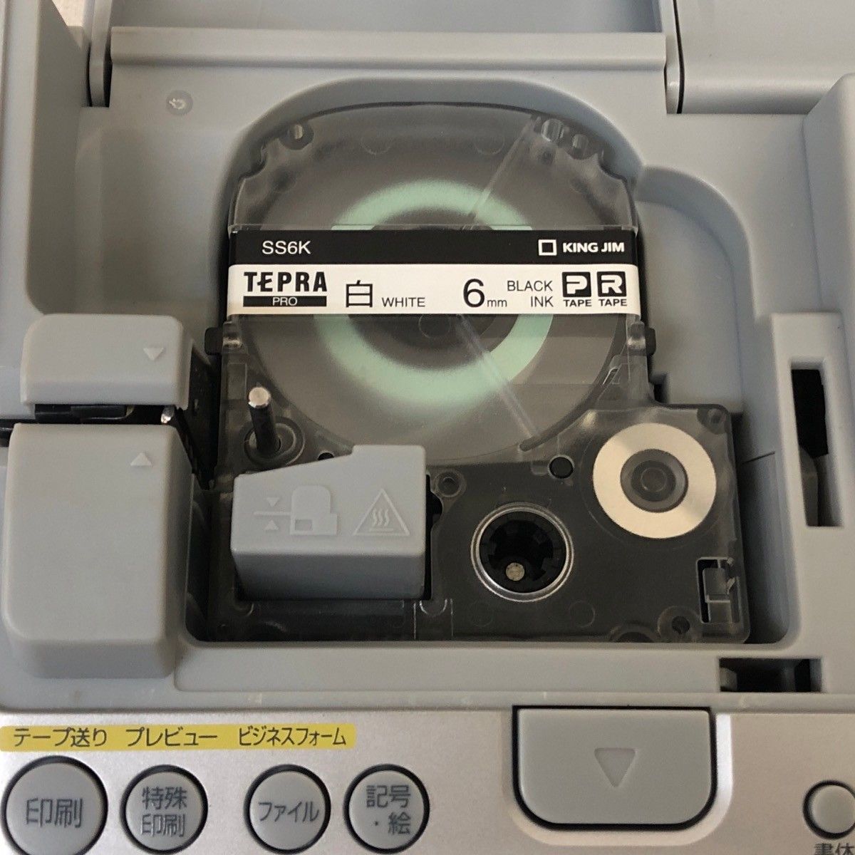 シルバー システムバッグ付属