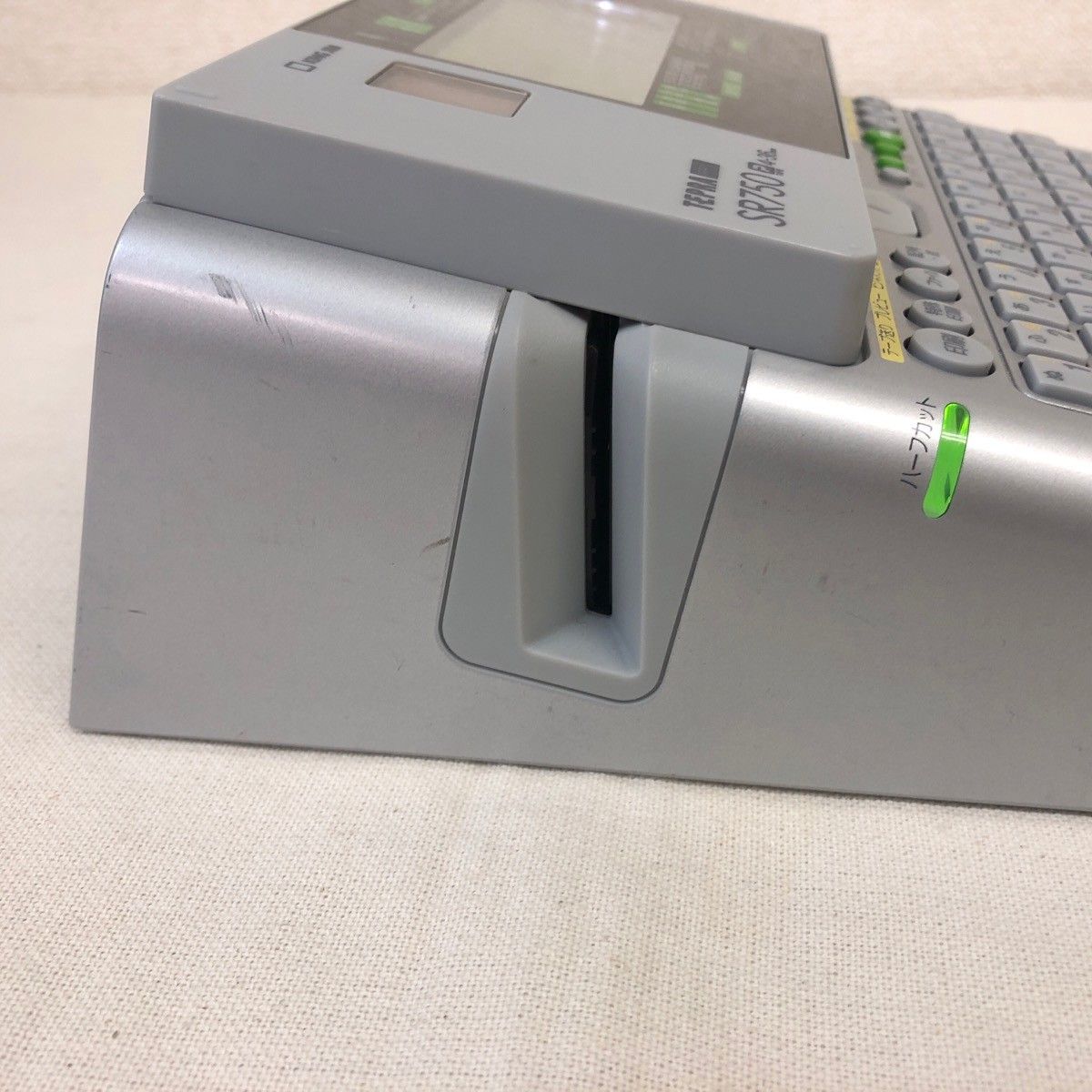  KING JIM キングジム ラベルライター テプラPRO SR 750 シルバー システムバッグ付属 ラベルプリンター シール ラベル