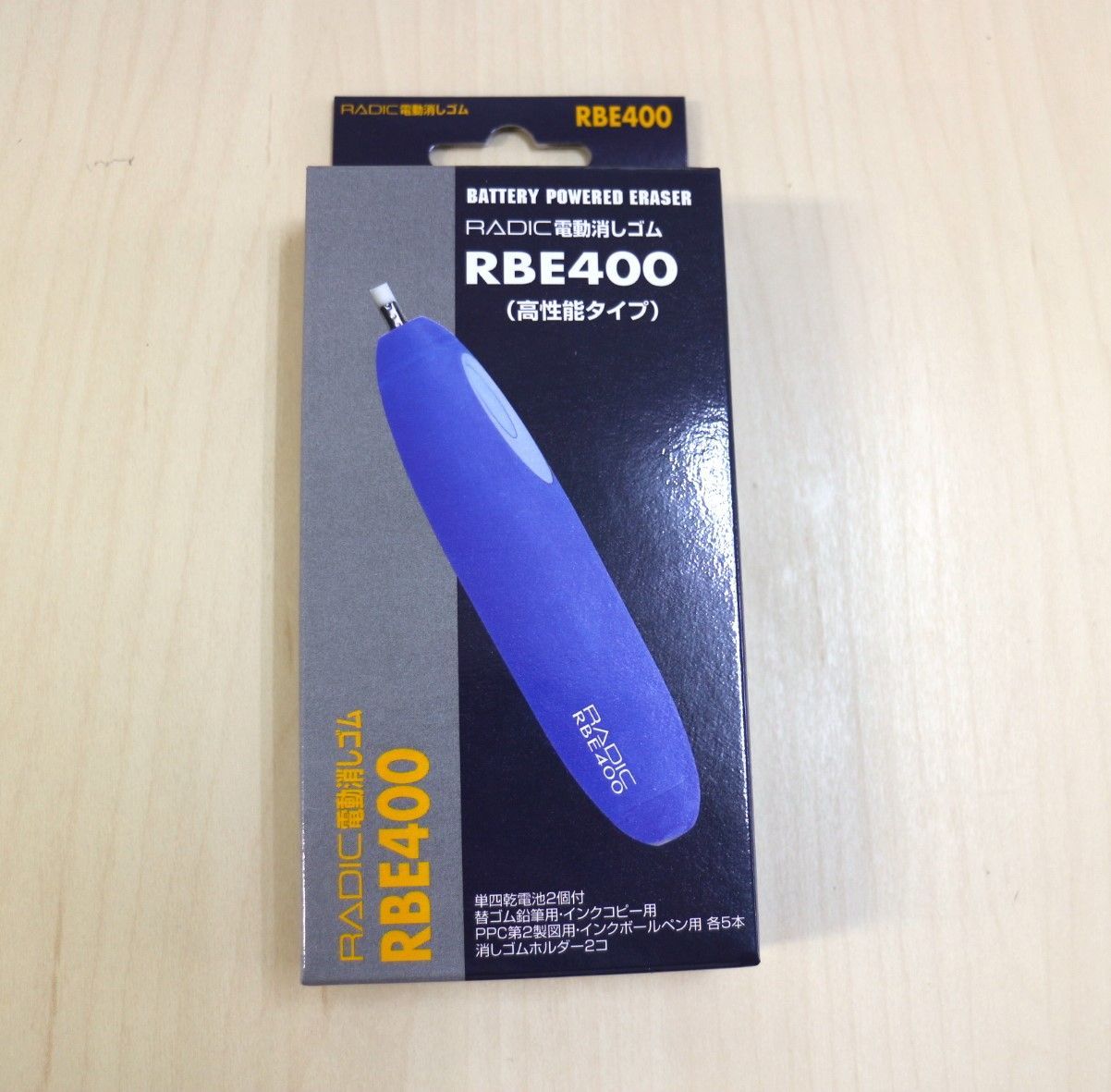 アキオ様専用 165/55/15 ブリザックvrx2 2本分 バリ山 その1