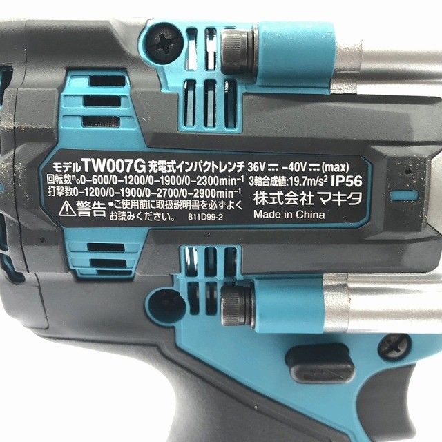 makita マキタ 40 Vmax 充電式インパクトレンチ TW 007 G 本体のみ 電動工具 コードレス119848 ジョイント 電動インパクトレンチ 
