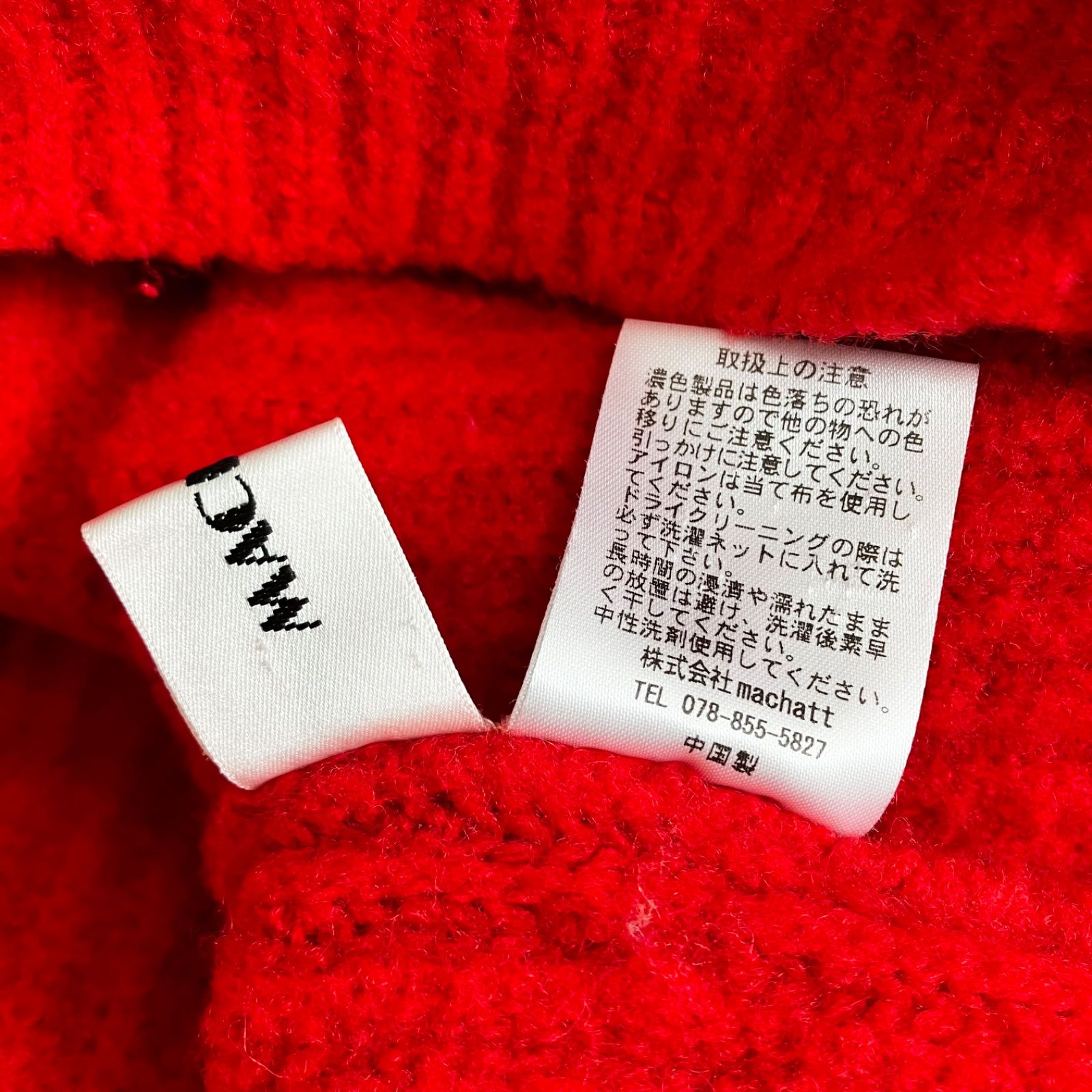 machatt アゼローゲージニット F レッド マチャット 長袖 ウール ヤク