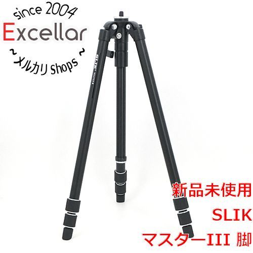bn 13 SLIK 三脚 マスターIII 脚のみ