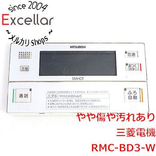 luongnhatminh16さん専用】ヨネックス YONEX アストロクス