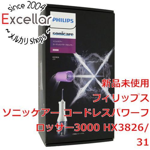 bn 3 訳あり 箱きず やぶれ PHILIPS 口腔洗浄器 ソニッケアー コードレスパワーフロッサー3000 HX 3826|31 ホワイト