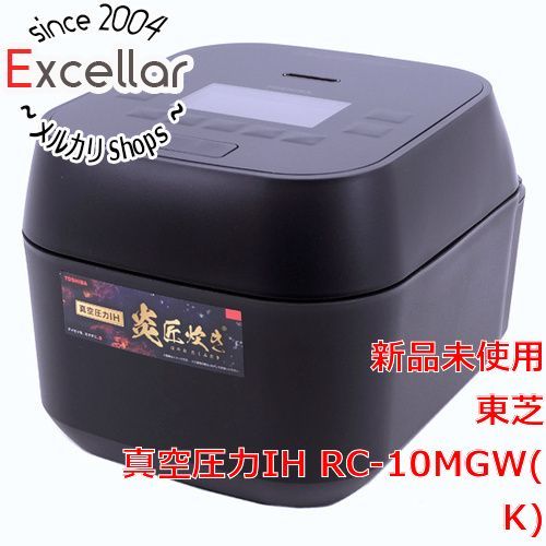 bn 7 TOSHIBA 真空圧力IH炊飯器 5 5合炊き RC 10 MGW K グランブラック