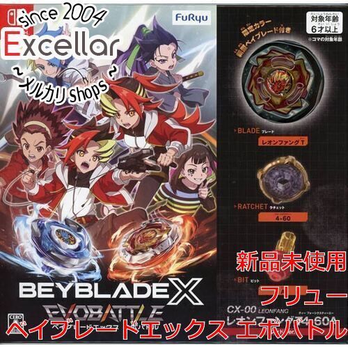 bn:18] ベイブレードエックス エボバトル 予約特典付き Nintendo