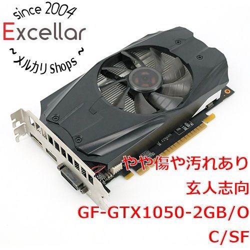 [bn:9] 玄人志向グラボ GF-GTX1050-2GB/OC/SF PCIExp 2GB