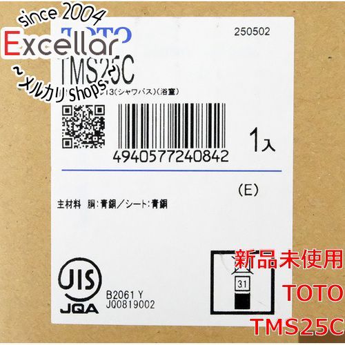 bn 6 TOTO 2ハンドルシャワー水栓 TMS 25 C