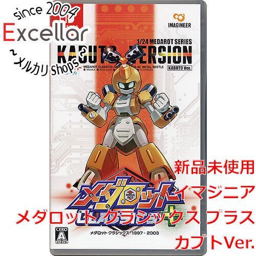 bn:6] メダロット クラシックス プラス カブトVer. Nintendo Switch