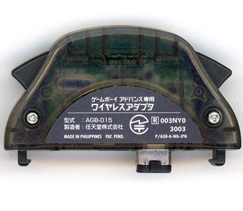 bn 15 ポケットモンスターリーフグリーン ワイヤレスアダプタ同梱 GBA 外箱 説明書なし