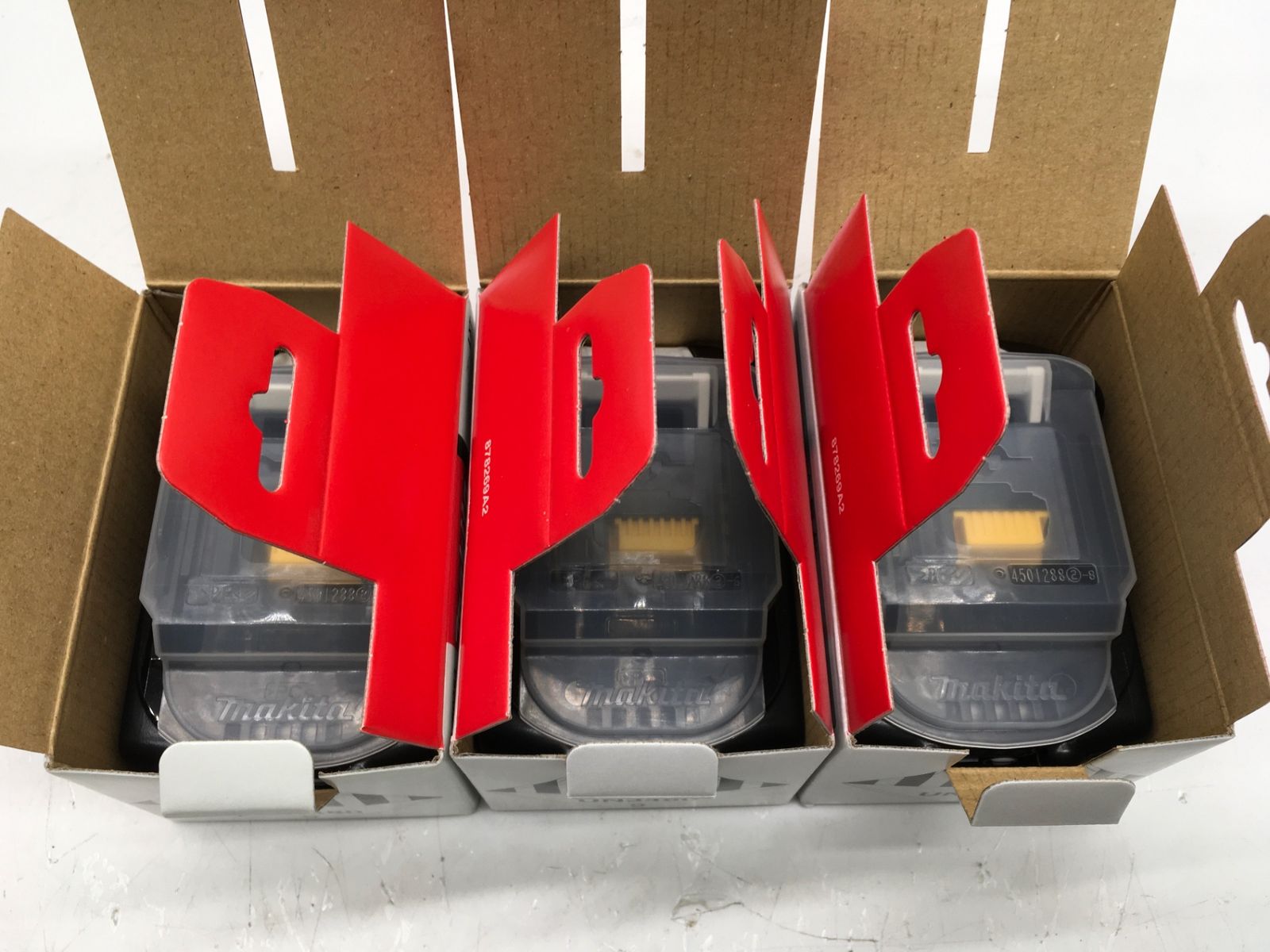 B エコツール岡崎インター店