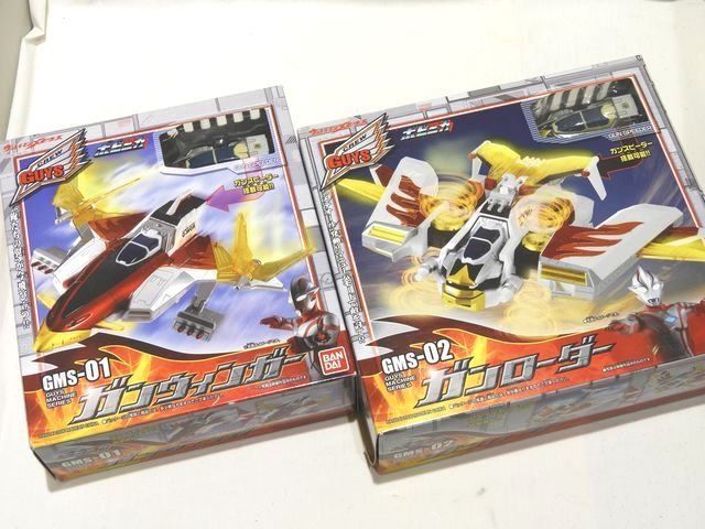 BANDAI ウルトラマン メビウス ポピニカシリーズ 2個セット ◇ GMS-01