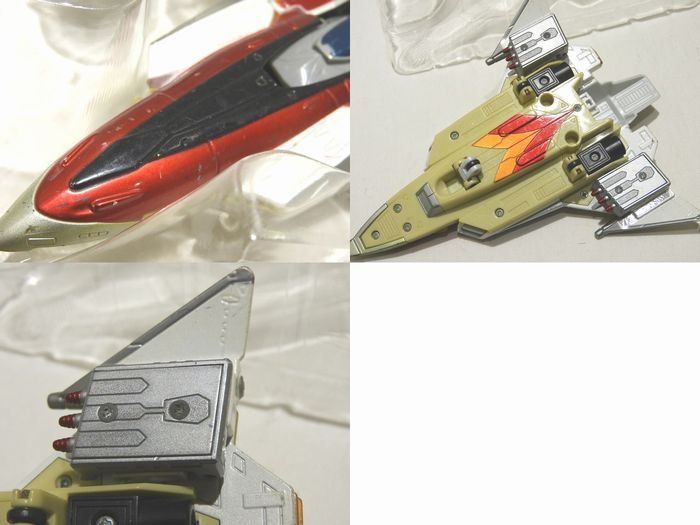 BANDAI ウルトラマン メビウス ポピニカシリーズ 2個セット ◇ GMS-01