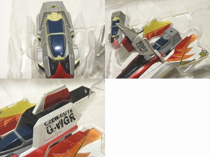 BANDAI ウルトラマン メビウス ポピニカシリーズ 2個セット ◇ GMS-01