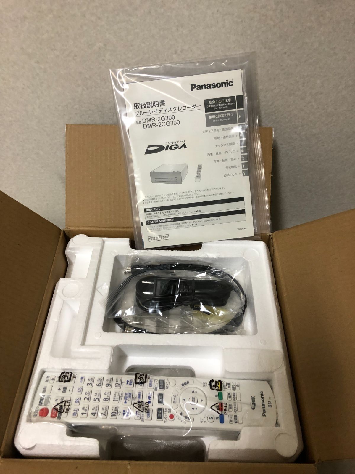  DH 1527 パナソニック BDレコーダー DMR-2 G 300 おうちクラウドDIGA 6チューナー3 TB ブルーレイレコーダー レコーダー