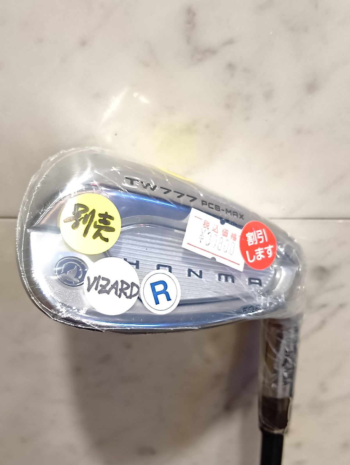 単I ♥品 本間ゴルフ T||WORLD TW 777 PCB MAX IRON ＃SW R ツアーワールド アイアン メンズ 右用 VIZARD for カーボンシャフト HONMA ゴルフクラブ 日本