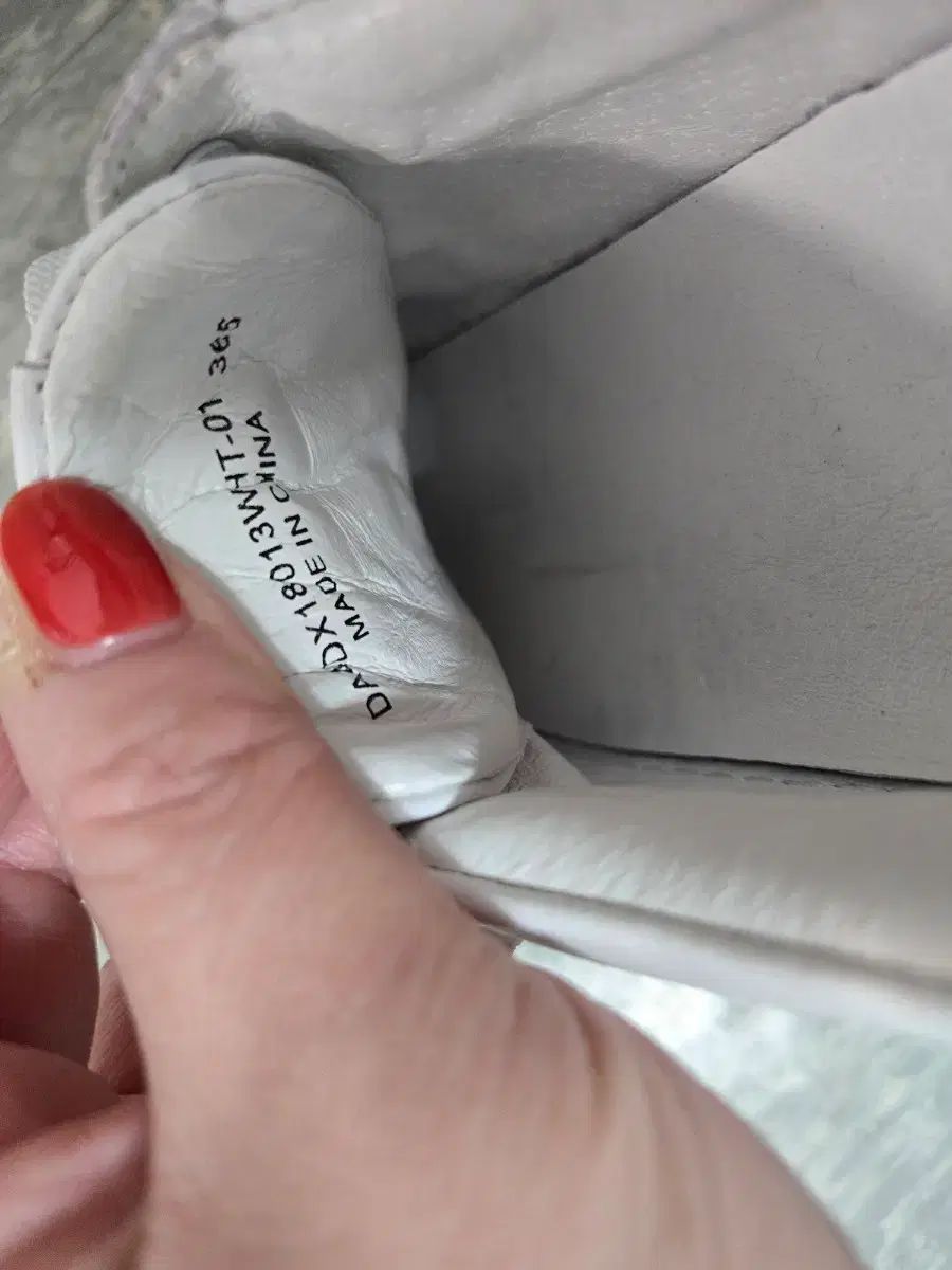 BONNIE シューコンマボニー 白 スニーカー 235