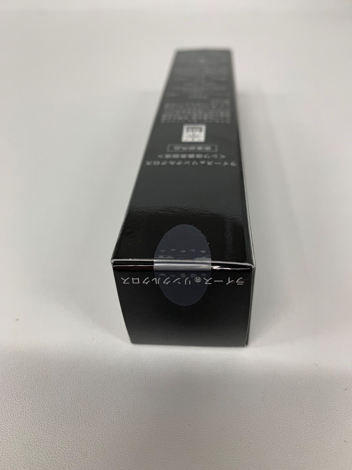 シワ改善美容液