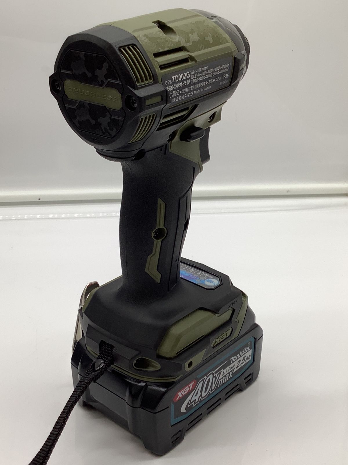 ♥ Makita|マキタ 40 Vmax充電式インパクトドライバ エコツール岡崎インター店 M 02