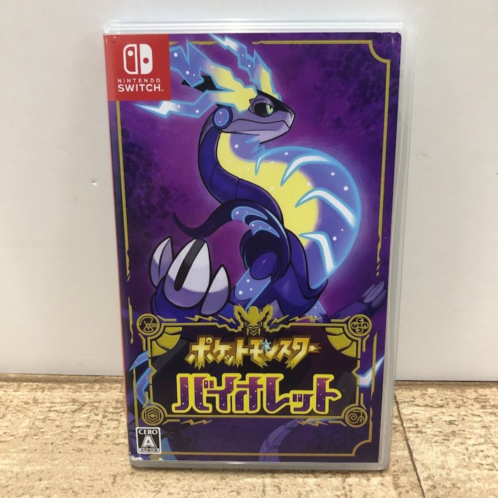 08w14561 Nintendo Switch 『ポケットモンスター バイオレット