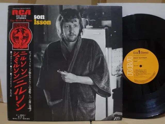 日本 LP Harry Nilsson ー 1971 年 早い OBI