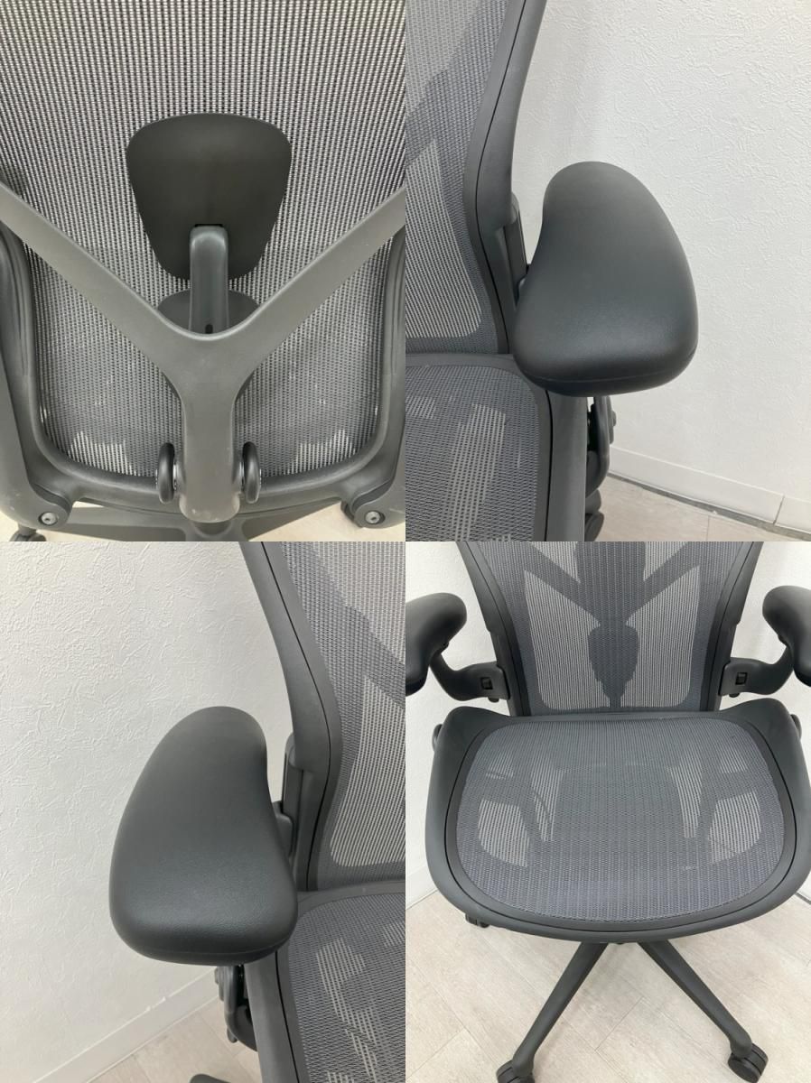 中古品】ハーマンミラー 可動肘付アーロンチェア AER1B23DW