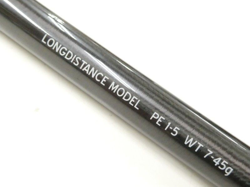  フィッシュマン ブリスト ベンダバール8 9 M 04 ルアーロッド ロッド