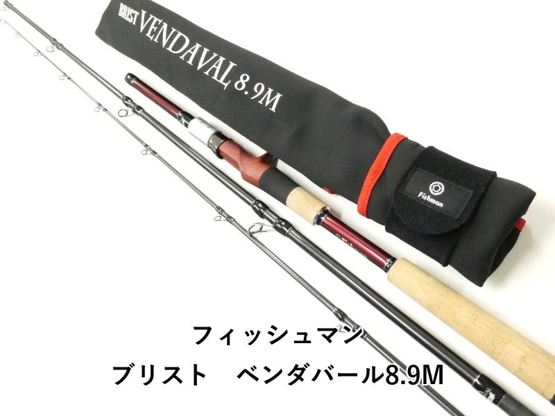 フィッシュマン ブリスト ベンダバール8.9 M 04-