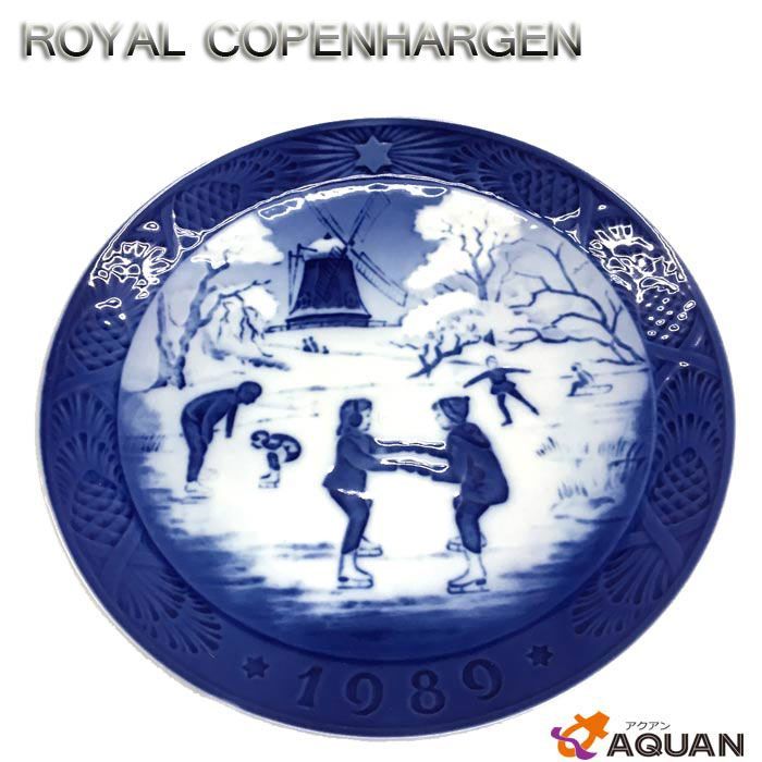 ROYAL ロイヤルコペンハーゲン イヤープレート プレート 1989年 平成元年 ヴィンテージ aq 8040