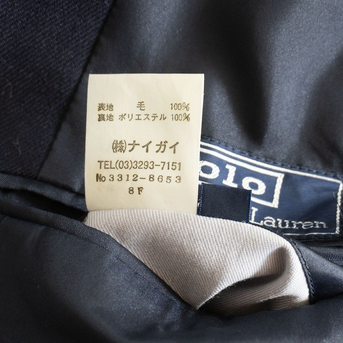 最高級品】POLO RALPH LAUREN【テーラードジャケット /紺ブレ】160 金