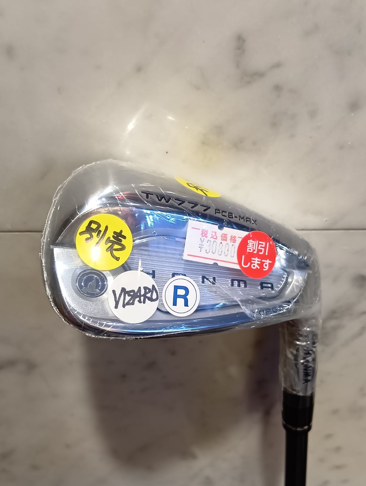単I ♥品 本間ゴルフ T||WORLD TW 777 PCB MAX IRON ＃A R ツアーワールド アイアン メンズ 右用 VIZARD for カーボンシャフト HONMA ゴルフクラブ 日本