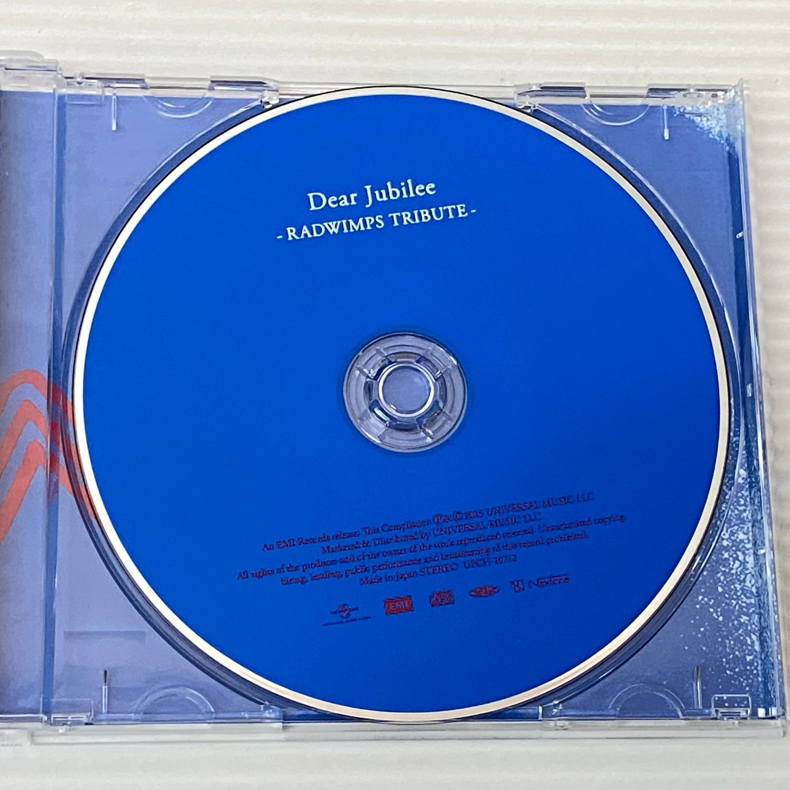 Dear Dear Jubilee - RADWIMPS TRIBUTE - Jubilee -RADWIMPS TRIBUTE