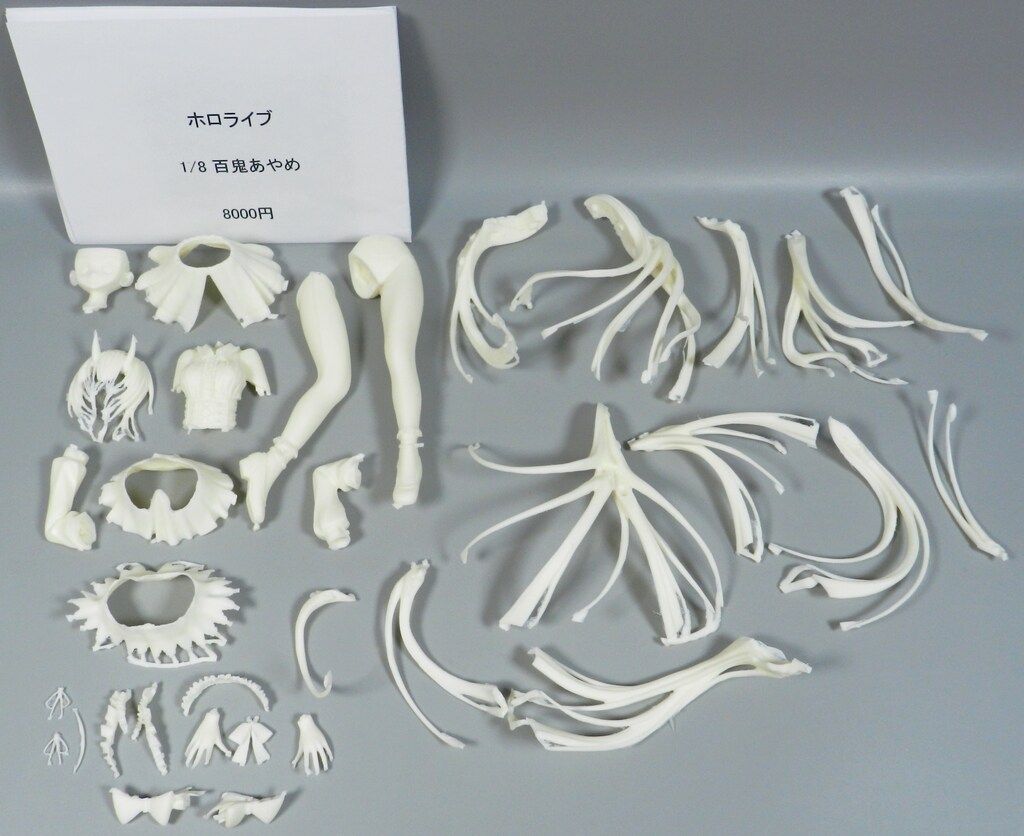 夢祭工房 1 8スケールレジンキャストキット 百鬼あやめ