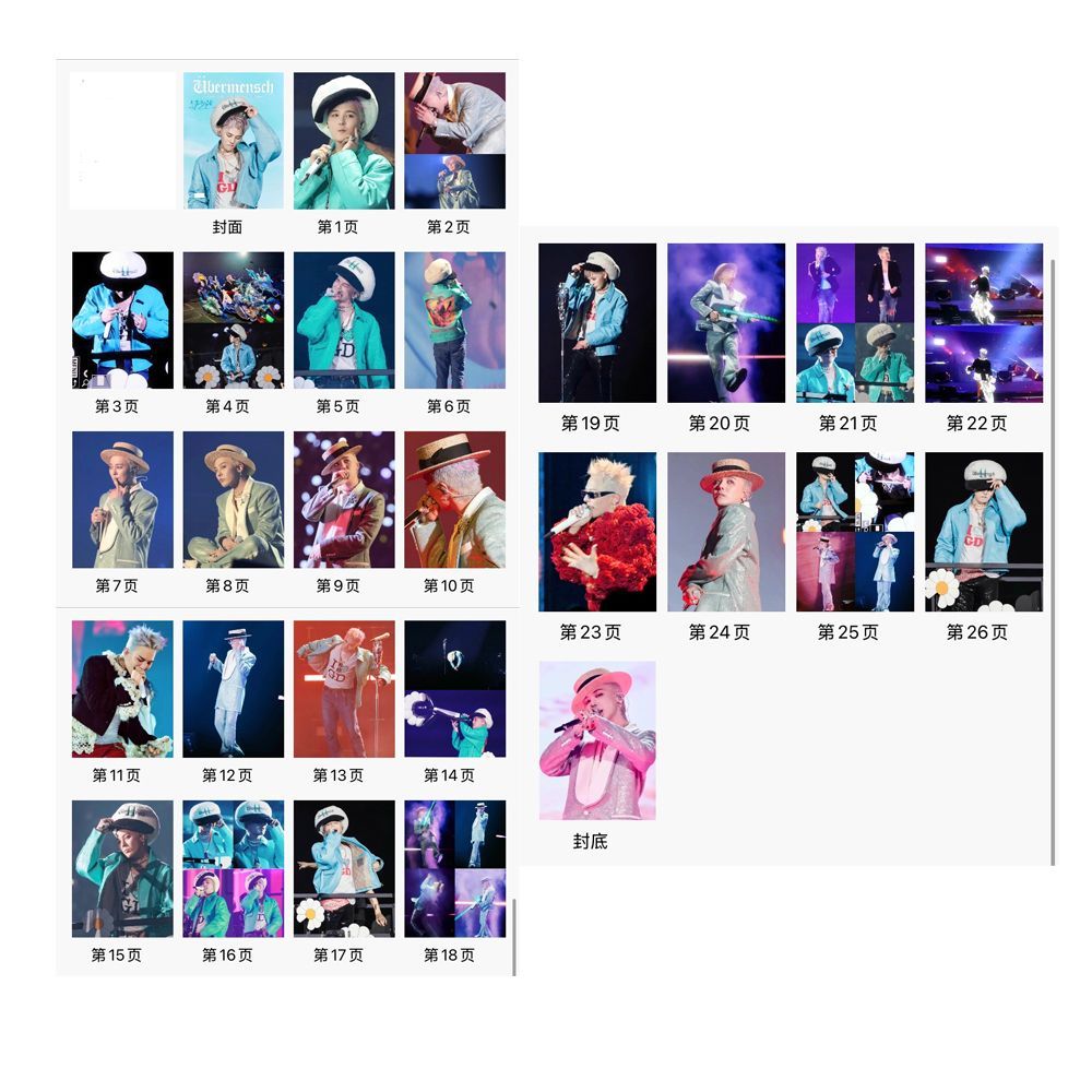 BIGBANG G-DRAGON 写真集 PHOTOBOOK 057 GD GDRAGON ジヨン - メルカリ