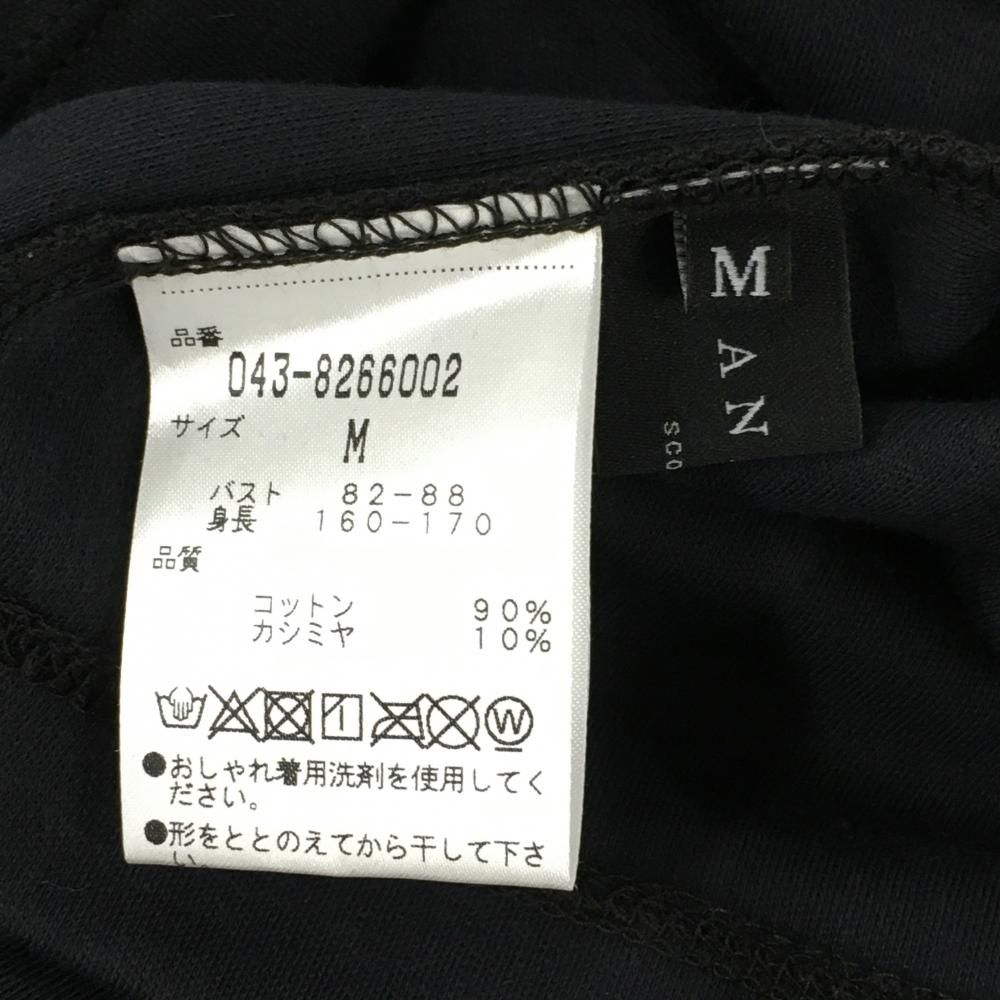 超美品】セントアンドリュース 長袖ハイネックシャツ 黒 ライン