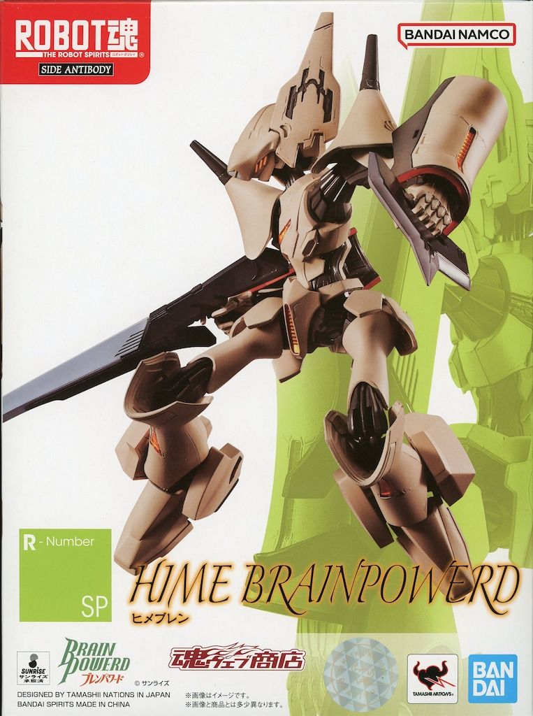 希少】VHS/LD 特典ポスター 新世紀エヴァンゲリオン 10種セット