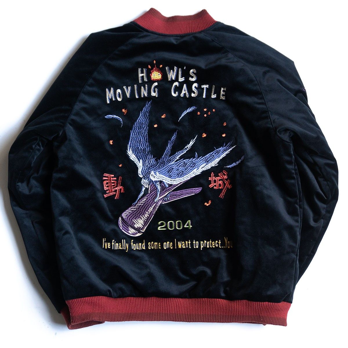 人気】GBL【ハウルの動く城 別珍 スカジャン】L ジブリ ジャケット