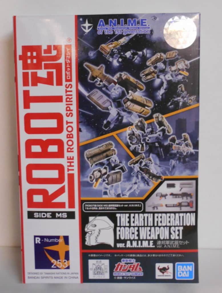 Sendico公式アカウント5 様専用 YCR-2310ヤマハゴールドコルネット