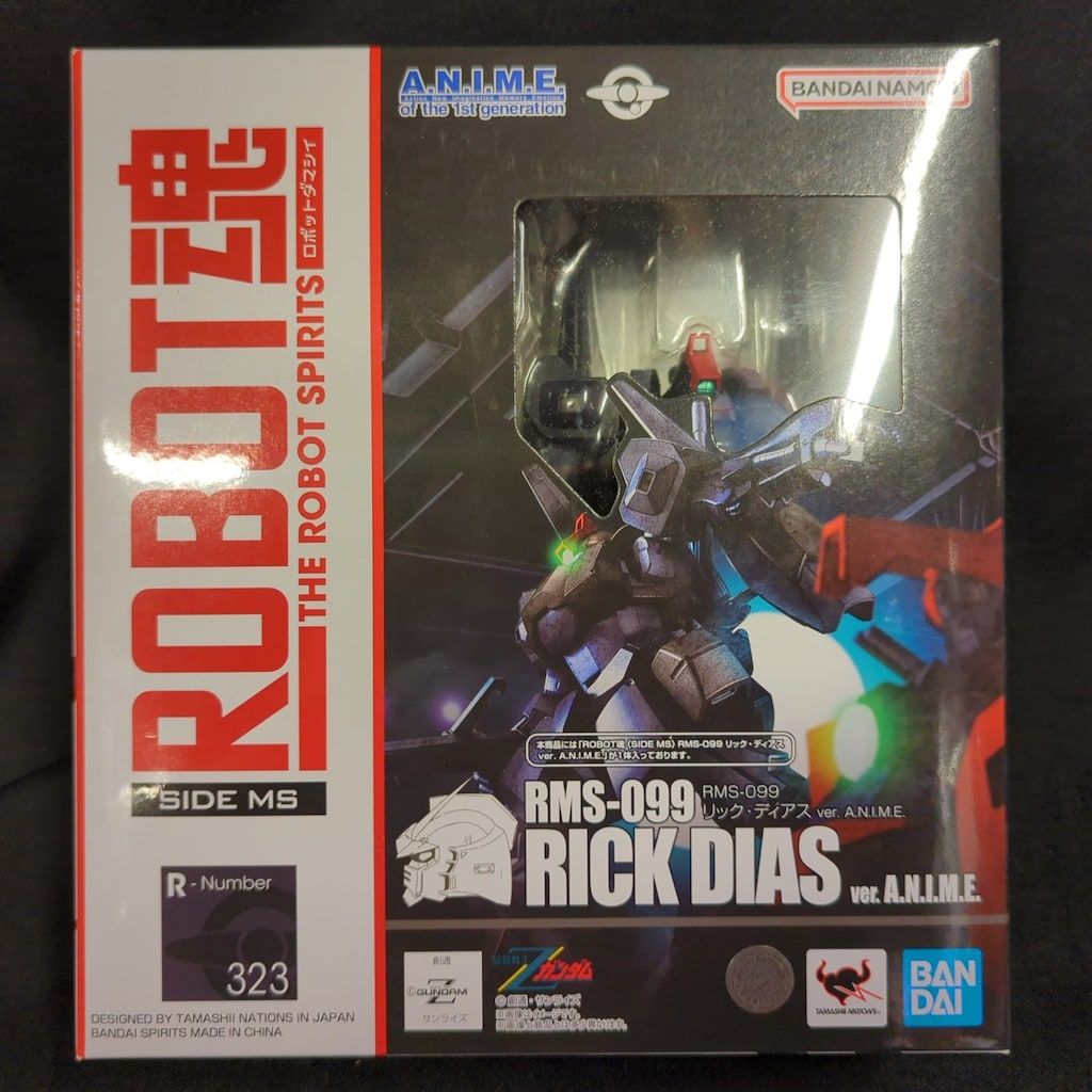 【♡商品です】　　Rady BANDAI SPIRITS ROBOT魂<SIDE MS> 機動戦士Zガンダム RMS-099 リック