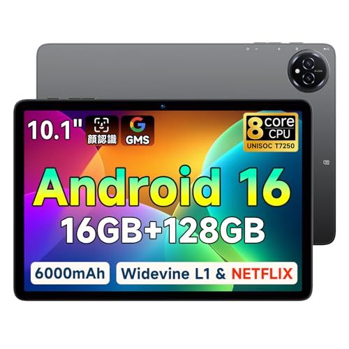 AI最適化OS Android 16 タブレット 初登場 Bmax アンドロイド 10インチ GB 128 1 TB拡張 8コアCPU T 7250 tablet 6000 mAh Type-C充電 Widevine L 1対応 無線投影po