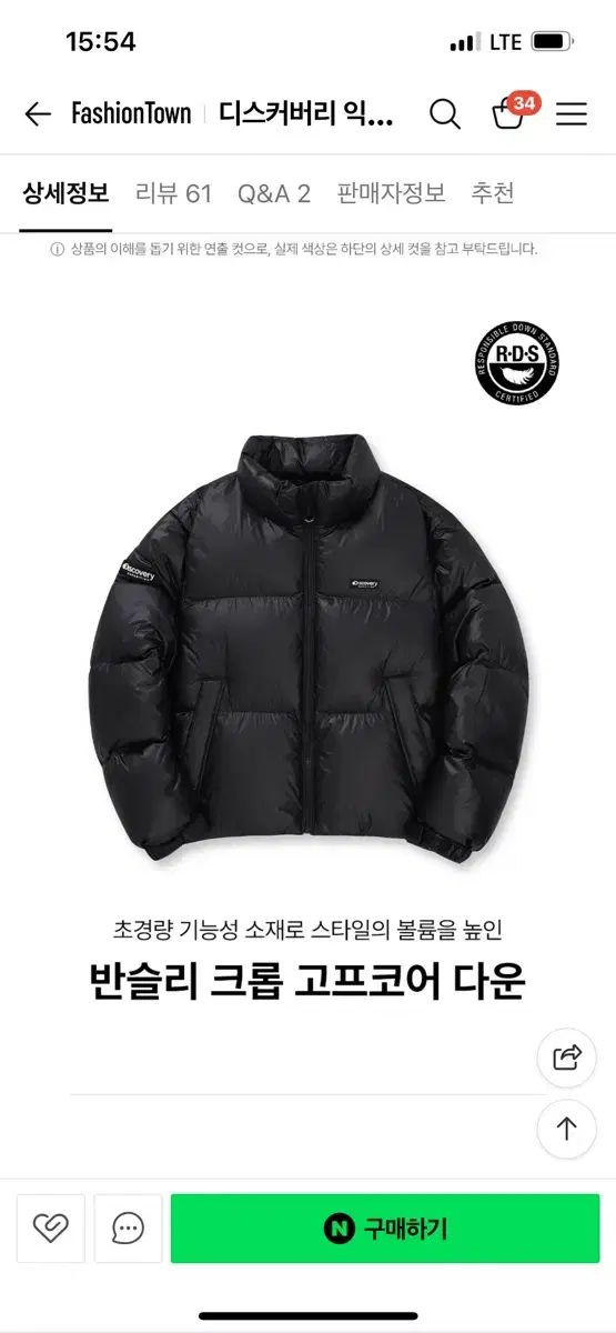 RICOH リコー Pro Pトナー C5300 ブラック/シアン/マゼンタ/イエロー 4