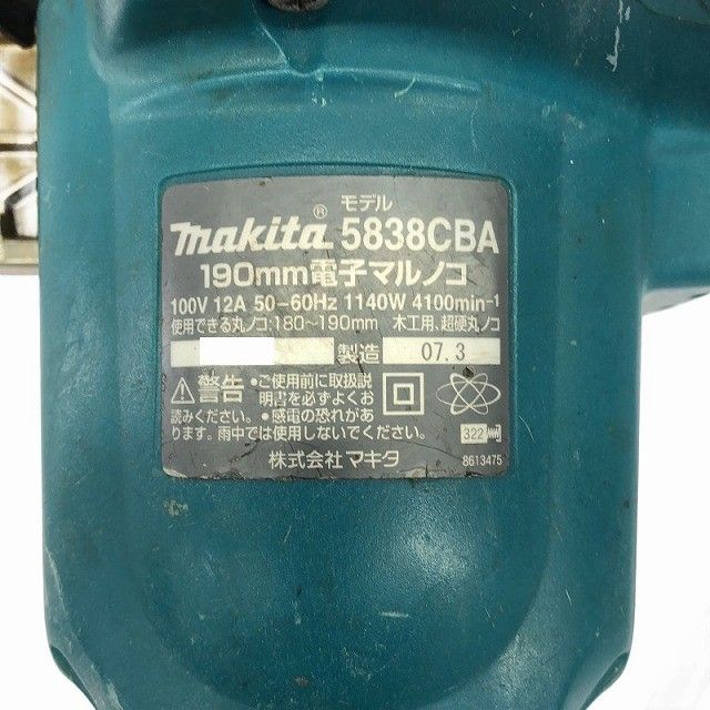 makita