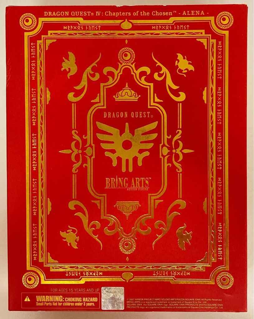 スクウェア エニックス BRING ARTS アリーナ