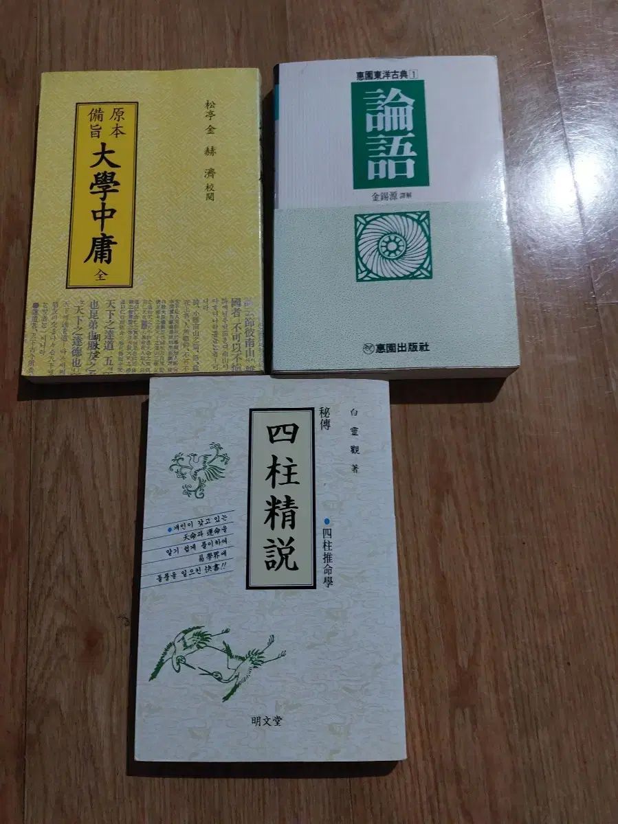 LESSERAFIM ルセラフィム KBS歌謡祭 サノク ステッカー セット