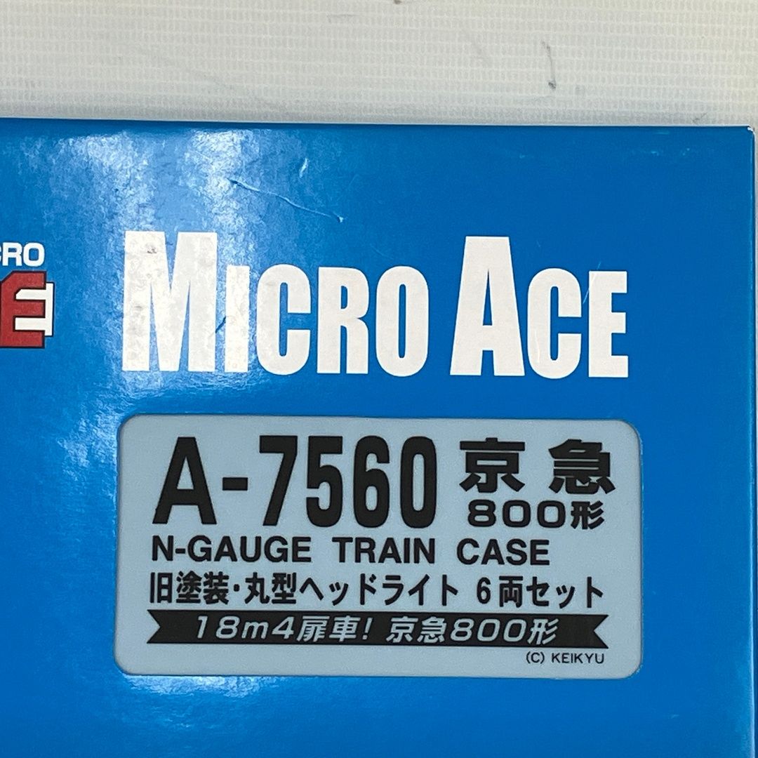 丸型ヘッドライト 6両セット