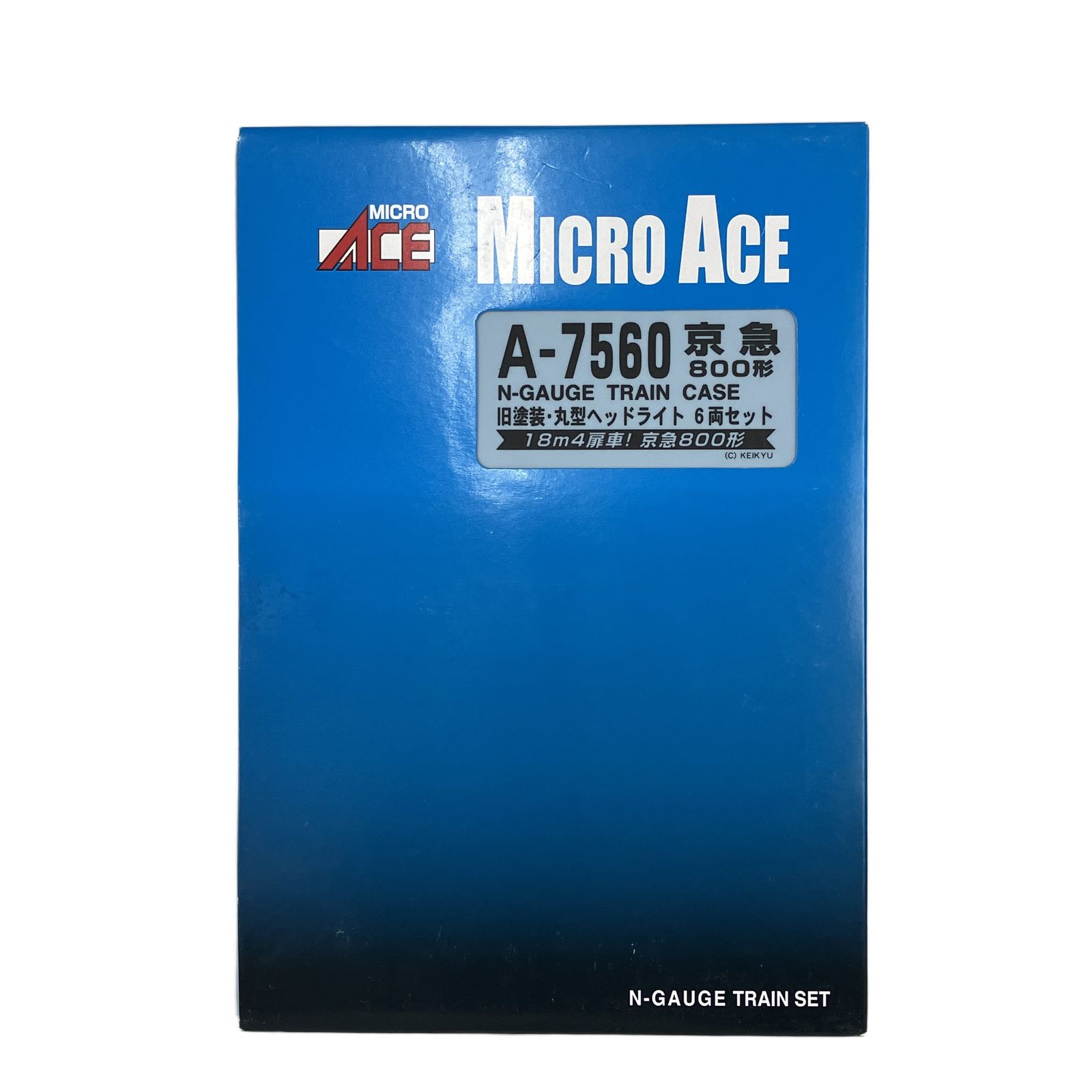 マイクロエース A 7560 京急 800形 旧塗装 丸型ヘッドライト 6両セット 鉄道模型 N
