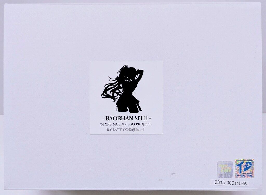 R GLATT CC レジンキャストキット 原型 伊墨浩爾 バーヴァンシー