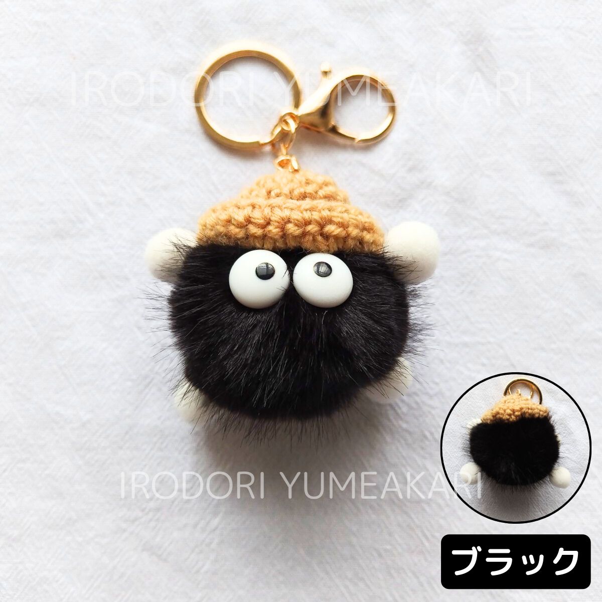 キーホルダー ぬいぐるみ 人形 ふわふわ もこもこ マスコット バッグ