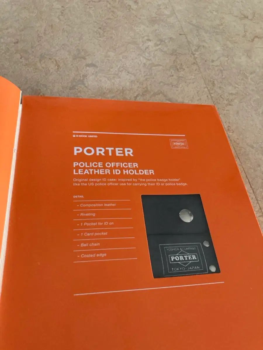 ポーター タンカー 35周年 MOOK ムック - カード ホルダー