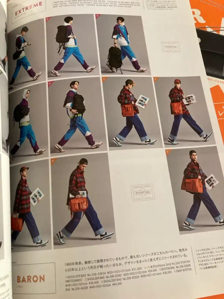 タンカー 35周年